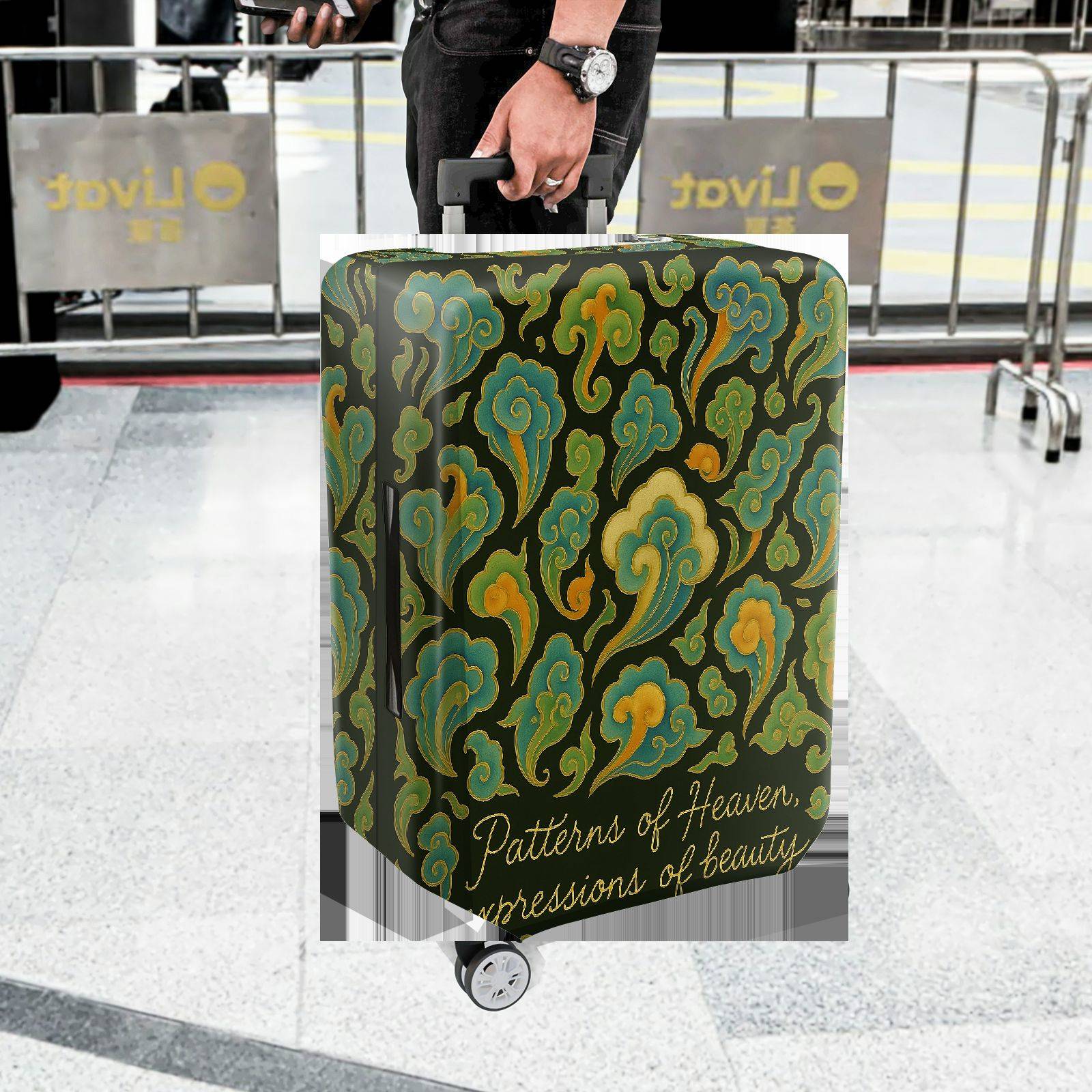 1-Piece Abstract Floral Cloud Retro Ethnic Artistic  Suitcase Luggage Cover, Stretch Protective Sleeve